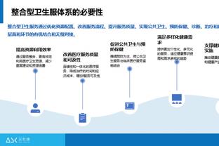 吉奥克雷斯：不关注转会传闻，目前我只专注于葡体的比赛