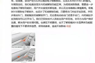 KD盛赞布伦森：继续努力下去他未来会是名人堂球员